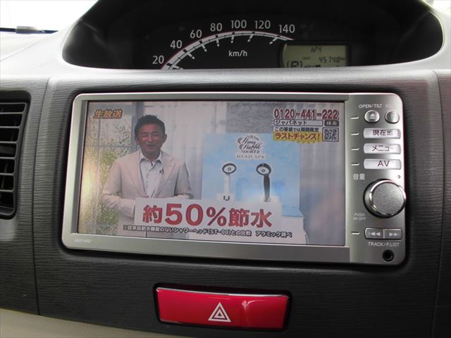 �Ԗ�