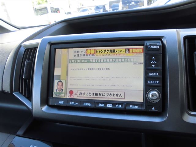 �Ԗ�